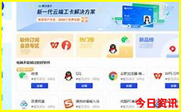 瑞丽有什么旅游景点