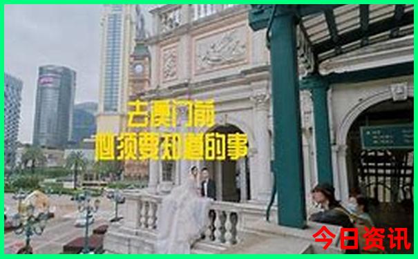 适合小孩游玩的地方有哪些
