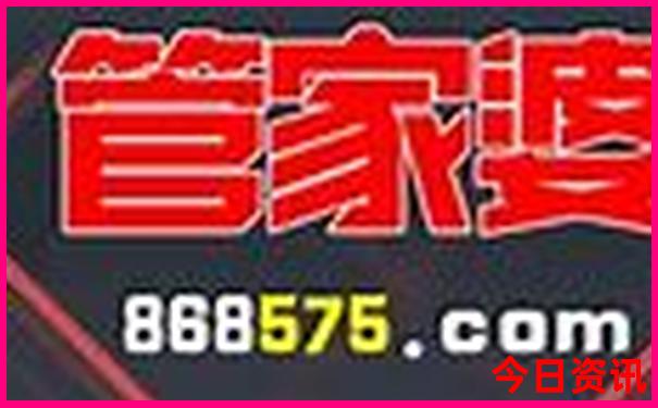 孩子放暑假去哪里旅游最好