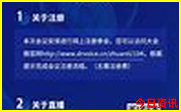 暑假适合带孩子旅游的地方有哪些